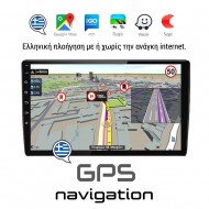 KIROSIWA TOYOTA YARIS (2006-2011) Android οθόνη αυτοκίνητου 2GB με GPS WI-FI ( TOYOTA ηχοσύστημα αφής 9" ιντσών OEM Android Auto Apple Carplay Youtube Playstore MP3 USB Radio Bluetooth Mirrorlink  εργοστασιακή, 4 x 60W, μαύρο)