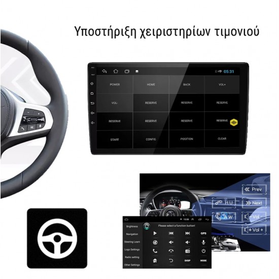 KIROSIWA VOLVO XC60 (2009 - 2017) Android οθόνη αυτοκίνητου 2GB με GPS WI-FI (ηχοσύστημα αφής 9 ιντσών OEM Android Auto Apple Carplay Youtube Playstore MP3 USB Radio Bluetooth Mirrorlink εργοστασιακή, 4x60W, AUX, μαύρο, black)