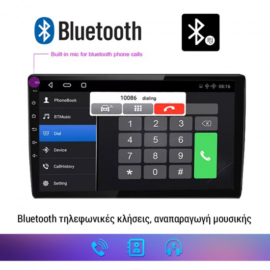 KIROSIWA VOLVO XC60 (2009 - 2017) Android οθόνη αυτοκίνητου 2GB με GPS WI-FI (ηχοσύστημα αφής 9 ιντσών OEM Android Auto Apple Carplay Youtube Playstore MP3 USB Radio Bluetooth Mirrorlink εργοστασιακή, 4x60W, AUX, μαύρο, black)