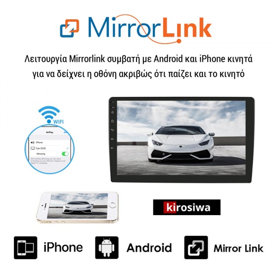 KIROSIWA VOLVO XC60 (2009 - 2017) Android οθόνη αυτοκίνητου 2GB με GPS WI-FI (ηχοσύστημα αφής 9 ιντσών OEM Android Auto Apple Carplay Youtube Playstore MP3 USB Radio Bluetooth Mirrorlink εργοστασιακή, 4x60W, AUX, μαύρο, black)