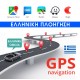 FIAT LINEA (2007-2017) Android οθόνη αυτοκίνητου 2+32GB με GPS WI-FI DSP (ηχοσύστημα αφής 6.1 ιντσών Apple CarPlay Android Auto Car Play OEM 2GB Youtube Playstore Spotify MP3 USB Radio Bluetooth 4x60W Mirrorlink navi πλοηγός εργοστασιακού τύπου)