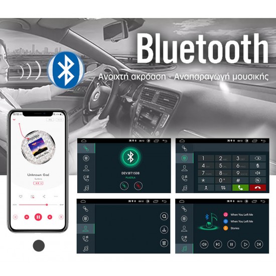 FIAT LINEA (2007-2017) Android οθόνη αυτοκίνητου 2+32GB με GPS WI-FI DSP (ηχοσύστημα αφής 6.1 ιντσών Apple CarPlay Android Auto Car Play OEM 2GB Youtube Playstore Spotify MP3 USB Radio Bluetooth 4x60W Mirrorlink navi πλοηγός εργοστασιακού τύπου)
