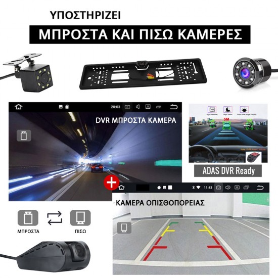 FIAT LINEA (2007-2017) Android οθόνη αυτοκίνητου 2+32GB με GPS WI-FI DSP (ηχοσύστημα αφής 6.1 ιντσών Apple CarPlay Android Auto Car Play OEM 2GB Youtube Playstore Spotify MP3 USB Radio Bluetooth 4x60W Mirrorlink navi πλοηγός εργοστασιακού τύπου)
