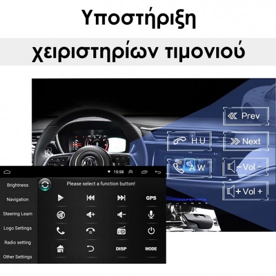 FIAT LINEA (2007-2017) Android οθόνη αυτοκίνητου 2+32GB με GPS WI-FI DSP (ηχοσύστημα αφής 6.1 ιντσών Apple CarPlay Android Auto Car Play OEM 2GB Youtube Playstore Spotify MP3 USB Radio Bluetooth 4x60W Mirrorlink navi πλοηγός εργοστασιακού τύπου)