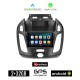 KIROSIWA FORD TRANSIT CONNECT (2012 - 2018) Android οθόνη αυτοκίνητου 2GB με GPS WI-FI (ηχοσύστημα αφής 7 ιντσών Android Auto Apple Carplay Youtube Playstore MP3 USB Radio Bluetooth Mirrorlink εργοστασιακή, 4x60W, AUX TRANZIT μαύρο)