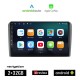 KIROSIWA AUDI A3 (2003-2012) Android οθόνη αυτοκίνητου 2GB με GPS WI-FI (ηχοσύστημα αφής 9 ιντσών OEM Android Auto Apple Carplay Youtube Playstore MP3 USB Radio Bluetooth Mirrorlink Α3 εργοστασιακή, 4x60W, AUX)
