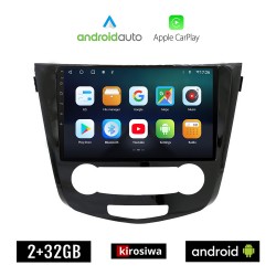 KIROSIWA NISSAN QASHQAI (μετά το 2014) Android οθόνη αυτοκίνητου 2GB με GPS WI-FI (ηχοσύστημα αφής 10" ιντσών OEM Android Auto Apple Carplay Youtube Playstore MP3 USB Radio Bluetooth Mirrorlink εργοστασιακή, 4x60W, AUX)