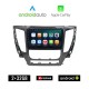 KIROSIWA MITSUBISHI PAJERO (μετά το 2013) Android οθόνη αυτοκίνητου 2GB με GPS WI-FI (ηχοσύστημα αφής 9 ιντσών OEM Android Auto Apple Carplay Youtube Playstore MP3 USB Radio Bluetooth Mirrorlink εργοστασιακή, 4x60W, AUX)