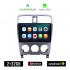 KIROSIWA SUBARU FORESTER (2002-2008) Android οθόνη αυτοκίνητου 2GB με GPS WI-FI (ηχοσύστημα αφής 9" ιντσών OEM Android Auto Apple Carplay Youtube Playstore MP3 USB Radio Bluetooth Mirrorlink εργοστασιακή, 4x60W, AUX)