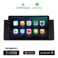 KIROSIWA BMW X5 E53 (1999 - 2006) Android οθόνη αυτοκίνητου 2GB με GPS WI-FI (ηχοσύστημα αφής 9" ιντσών OEM Android Auto Apple Carplay Youtube Playstore MP3 USB Radio Bluetooth Mirrorlink Χ5 (Ε53) εργοστασιακή, 4x60W, AUX)