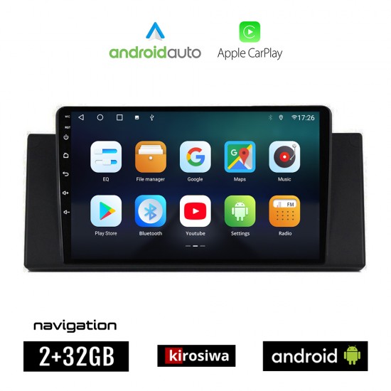 KIROSIWA BMW X5 E53 (1999 - 2006) Android οθόνη αυτοκίνητου 2GB με GPS WI-FI (ηχοσύστημα αφής 9 ιντσών OEM Android Auto Apple Carplay Youtube Playstore MP3 USB Radio Bluetooth Mirrorlink Χ5 (Ε53) εργοστασιακή, 4x60W, AUX)