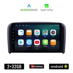 KIROSIWA VOLVO S80 (2001-2006) Android οθόνη αυτοκίνητου 2GB με GPS WI-FI (ηχοσύστημα αφής 9" ιντσών OEM Android Auto Apple Carplay Youtube Playstore MP3 USB Radio Bluetooth Mirrorlink  εργοστασιακή, 4x60W, AUX)