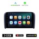 KIROSIWA VOLVO S80 (2001-2006) Android οθόνη αυτοκίνητου 2GB με GPS WI-FI (ηχοσύστημα αφής 9 ιντσών OEM Android Auto Apple Carplay Youtube Playstore MP3 USB Radio Bluetooth Mirrorlink  εργοστασιακή, 4x60W, AUX)