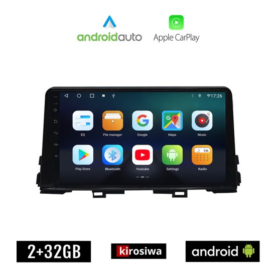 KIROSIWA KIA PICANTO μετά το 2017 Android οθόνη αυτοκίνητου 2GB με GPS WI-FI (ηχοσύστημα αφής 9 ιντσών OEM Android Auto Apple Carplay Youtube Playstore MP3 USB Radio Bluetooth Mirrorlink εργοστασιακή, 4x60W, AUX)