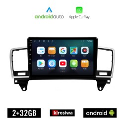 KIROSIWA MERCEDES GL (X166) μετά το 2013 Android οθόνη αυτοκίνητου 2GB με GPS WI-FI (ηχοσύστημα αφής 9" ιντσών OEM Android Auto Apple Carplay Youtube Playstore MP3 USB Radio Bluetooth Mirrorlink εργοστασιακή, 4x60W, Benz)