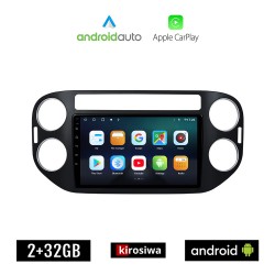 KIROSIWA Volkswagen VW TIGUAN (2009 - 2016) Android οθόνη αυτοκίνητου 2GB με GPS WI-FI (ηχοσύστημα αφής 9" ιντσών OEM Android Auto Apple Carplay Youtube Playstore MP3 USB Radio Bluetooth Mirrorlink μαύρο, 4x60W)