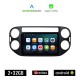 KIROSIWA Volkswagen VW TIGUAN (2009 - 2016) Android οθόνη αυτοκίνητου 2GB με GPS WI-FI (ηχοσύστημα αφής 9 ιντσών OEM Android Auto Apple Carplay Youtube Playstore MP3 USB Radio Bluetooth Mirrorlink μαύρο, 4x60W)