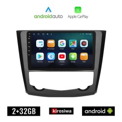 KIROSIWA RENAULT KADJAR (μετά το 2015) Android οθόνη αυτοκίνητου 2GB με GPS WI-FI (ηχοσύστημα αφής 9" ιντσών OEM Android Auto Apple Carplay Youtube Playstore MP3 USB Radio Bluetooth Mirrorlink εργοστασιακή, 4x60W, AUX)