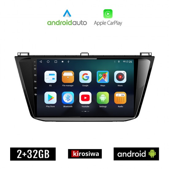 KIROSIWA Volkswagen VW TIGUAN (μετά 2016) Android οθόνη αυτοκίνητου 2GB με GPS WI-FI (ηχοσύστημα αφής 10 ιντσών OEM Android Auto Apple Carplay Youtube Playstore MP3 USB Radio Bluetooth Mirrorlink, Εργοστασιακή 4x60W, AUX)