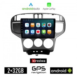 KIROSIWA HYUNDAI MATRIX (2001-2010) Android οθόνη αυτοκίνητου 2GB με GPS WI-FI (ηχοσύστημα αφής 9" ιντσών OEM Android Auto Apple Carplay Youtube Playstore MP3 USB Radio Bluetooth Mirrorlink εργοστασιακή, 4x60W, AUX)