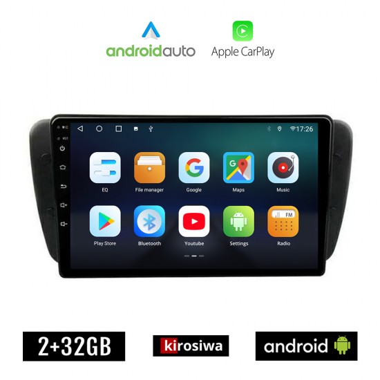 KIROSIWA SEAT IBIZA (2008 - 2015) Android οθόνη αυτοκίνητου 2GB με GPS WI-FI (ηχοσύστημα αφής 9 ιντσών OEM Android Auto Apple Carplay Youtube Playstore MP3 USB Radio Bluetooth Mirrorlink εργοστασιακή, 4x60W, AUX)