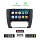 KIROSIWA VOLKSWAGEN PASSAT (2000 - 2005) Android οθόνη αυτοκίνητου 2GB με GPS WI-FI (ηχοσύστημα αφής 9 ιντσών Android Auto Apple Carplay Youtube Playstore MP3 USB Radio Bluetooth VW Mirrorlink εργοστασιακή, 4x60W, AUX)