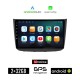 KIROSIWA MERCEDES VITO (W639) - VIANO (W639) 2003-2006 Android οθόνη αυτοκίνητου 2GB με GPS WI-FI (ηχοσύστημα αφής 9 ιντσών Android Auto Apple Carplay Youtube Playstore Benz MP3 USB Radio Bluetooth Mirrorlink εργοστασιακή, 4x60W, AUX)