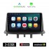 KIROSIWA RENAULT MEGANE 3 (2009-2014) Android οθόνη αυτοκίνητου 2GB με GPS WI-FI (ηχοσύστημα αφής 9" ιντσών OEM Android Auto Apple Carplay Youtube Playstore MP3 USB Radio Bluetooth Mirrorlink εργοστασιακή, 4x60W, AUX)