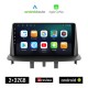 KIROSIWA RENAULT MEGANE 3 (2009-2014) Android οθόνη αυτοκίνητου 2GB με GPS WI-FI (ηχοσύστημα αφής 9 ιντσών OEM Android Auto Apple Carplay Youtube Playstore MP3 USB Radio Bluetooth Mirrorlink εργοστασιακή, 4x60W, AUX)