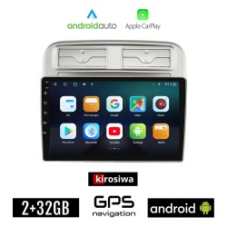 KIROSIWA FIAT GRANDE PUNTO (2005 - 2012) Android οθόνη αυτοκίνητου 2GB με GPS WI-FI (ηχοσύστημα αφής 9" ιντσών OEM Android Auto Apple Carplay Youtube Playstore MP3 USB Radio Bluetooth Mirrorlink εργοστασιακή, 4x60W, AUX)
