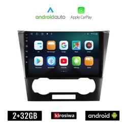 KIROSIWA CHEVROLET EPICA (2006 - 2012) Android οθόνη αυτοκίνητου 2GB με GPS WI-FI (ηχοσύστημα αφής 9" ιντσών OEM Android Auto Apple Carplay Youtube Playstore MP3 USB Radio Bluetooth Mirrorlink εργοστασιακή 4x60W, AUX)