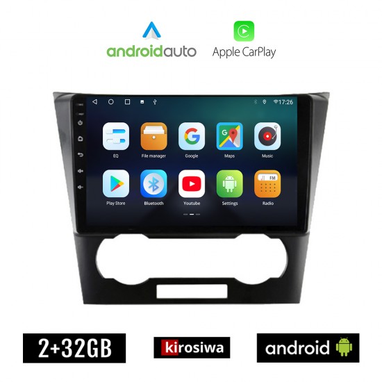 KIROSIWA CHEVROLET EPICA (2006 - 2012) Android οθόνη αυτοκίνητου 2GB με GPS WI-FI (ηχοσύστημα αφής 9 ιντσών OEM Android Auto Apple Carplay Youtube Playstore MP3 USB Radio Bluetooth Mirrorlink εργοστασιακή 4x60W, AUX)