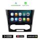 KIROSIWA CHEVROLET EPICA (2006 - 2012) Android οθόνη αυτοκίνητου 2GB με GPS WI-FI (ηχοσύστημα αφής 9 ιντσών OEM Android Auto Apple Carplay Youtube Playstore MP3 USB Radio Bluetooth Mirrorlink εργοστασιακή 4x60W, AUX)