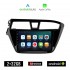KIROSIWA HYUNDAI i20 (2014 - 2019) Android οθόνη αυτοκίνητου 2GB με GPS WI-FI (ηχοσύστημα αφής 9" ιντσών OEM Android Auto Apple Carplay Youtube Playstore MP3 USB Radio Bluetooth Mirrorlink εργοστασιακή, 4x60W, AUX)