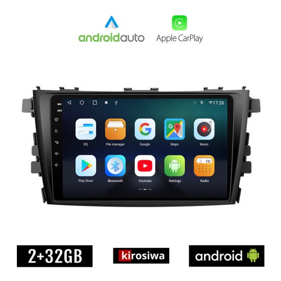 KIROSIWA SUZUKI CELERIO (μετά το 2015) Android οθόνη αυτοκίνητου 2GB με GPS WI-FI (ηχοσύστημα αφής 9 ιντσών OEM Android Auto Apple Carplay Youtube Playstore MP3 USB Radio Bluetooth Mirrorlink εργοστασιακή, 4x60W, AUX)