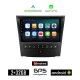 KIROSIWA LEXUS GS (2004-2011) Android οθόνη αυτοκίνητου 2GB με GPS WI-FI (ηχοσύστημα αφής 9 ιντσών Android Auto Apple Carplay Youtube Playstore MP3 USB Radio Bluetooth Mirrorlink εργοστασιακή, 4x60W, AUX)