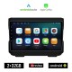 KIROSIWA JEEP GRAND CHEROKEE (2007-2011) Android οθόνη αυτοκίνητου 2GB με GPS WI-FI (ηχοσύστημα αφής 10 ιντσών OEM Android Auto Apple Carplay Youtube Playstore MP3 USB Radio Bluetooth Mirrorlink εργοστασιακή, 4x60W, AUX)