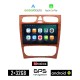 KIROSIWA MERCEDES C (W203) 1999-2004 Android οθόνη αυτοκίνητου 2GB με GPS WI-FI (ηχοσύστημα αφής 9 ιντσών Android Auto Apple Carplay Youtube Playstore MP3 USB Radio Bluetooth Mirrorlink εργοστασιακή, 4x60W, ξύλο, Benz, χρώμα ξύλου)