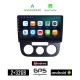 KIROSIWA VOLKSWAGEN JETTA (2005 - 2010) με χειροκίνητο κλιματισμό Android οθόνη αυτοκίνητου 2GB με GPS WI-FI (ηχοσύστημα αφής 10 ιντσών Android Auto Apple Carplay Youtube Playstore MP3 USB Radio Bluetooth Mirrorlink VW εργοστασιακή, 4x60W, AUX)