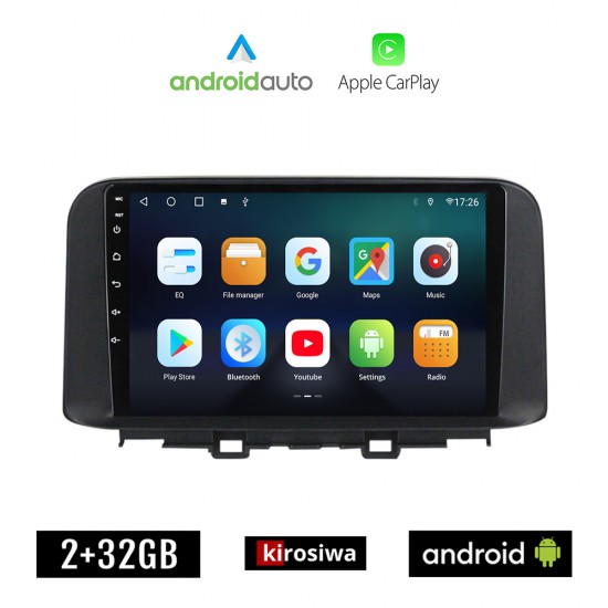 KIROSIWA HYUNDAI KONA (μετά το 2017) Android οθόνη αυτοκίνητου 2GB με GPS WI-FI (ηχοσύστημα αφής 10 ιντσών OEM Android Auto Apple Carplay Youtube Playstore MP3 USB Radio Bluetooth Mirrorlink εργοστασιακή, 4x60W, AUX)