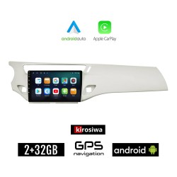 KIROSIWA CITROEN C3 - DS3 (2009 - 2016) Android οθόνη αυτοκίνητου 2GB με GPS WI-FI (ηχοσύστημα αφής 9" ιντσών Android Auto Apple Carplay Youtube Playstore MP3 USB Radio Bluetooth Mirrorlink εργοστασιακή, 4x60W, AUX άσπρο)