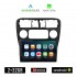 KIROSIWA HONDA ACCORD COUPE (1998-2004) Android οθόνη αυτοκίνητου 2GB με GPS WI-FI (ηχοσύστημα αφής 9" ιντσών OEM Android Auto Apple Carplay Youtube Playstore MP3 USB Radio Bluetooth Mirrorlink εργοστασιακή, 4x60W, AUX)