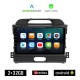 KIROSIWA KIA SPORTAGE (2010 - 2015) Android οθόνη αυτοκίνητου 2GB με GPS WI-FI (ηχοσύστημα αφής 9 ιντσών OEM Android Auto Apple Carplay Youtube Playstore MP3 USB Radio Bluetooth Mirrorlink εργοστασιακή, 4x60W, AUX)