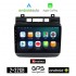KIROSIWA Volkswagen VW TOUAREG (μετά το 2012) Android οθόνη αυτοκίνητου 2GB με GPS WI-FI (ηχοσύστημα αφής 9" ιντσών OEM Android Auto Apple Carplay Youtube Playstore MP3 USB Radio Bluetooth Mirrorlink εργοστασιακή, 4x60W, AUX)