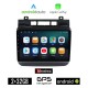 KIROSIWA Volkswagen VW TOUAREG (μετά το 2012) Android οθόνη αυτοκίνητου 2GB με GPS WI-FI (ηχοσύστημα αφής 9 ιντσών OEM Android Auto Apple Carplay Youtube Playstore MP3 USB Radio Bluetooth Mirrorlink εργοστασιακή, 4x60W, AUX)