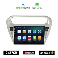 KIROSIWA PEUGEOT 301 (μετά το 2013) Android οθόνη αυτοκίνητου 2GB με GPS WI-FI (ηχοσύστημα αφής 9" ιντσών OEM Android Auto Apple Carplay Youtube Playstore MP3 USB Radio Bluetooth Mirrorlink εργοστασιακή, 4x60W, AUX)
