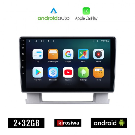 KIROSIWA OPEL ASTRA J (2010 - 2015) Android οθόνη αυτοκίνητου 2GB με GPS WI-FI (ηχοσύστημα αφής 9 ιντσών OEM Android Auto Apple Carplay Youtube Playstore MP3 USB Radio Bluetooth Mirrorlink εργοστασιακή, 4x60W, AUX)