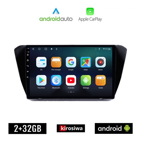 KIROSIWA SKODA SUPERB μετά το 2015 Android οθόνη αυτοκίνητου 2GB με GPS WI-FI (ηχοσύστημα αφής 10 ιντσών OEM Android Auto Apple Carplay Youtube Playstore MP3 USB Radio Bluetooth Mirrorlink εργοστασιακή, AUX, 4x60W)