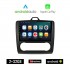 KIROSIWA FORD FOCUS (2005 - 2011) *Με αυτόματο κλιματισμό Android οθόνη αυτοκίνητου 2GB με GPS WI-FI (ηχοσύστημα αφής 9" ιντσών OEM Android Auto Apple Carplay Youtube Playstore MP3 USB Radio Bluetooth Mirrorlink εργοστασιακή, 4x60W)