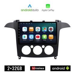 KIROSIWA FORD S-MAX 2006 - 2014 (με χειροκίνητο κλιματισμό) Android οθόνη αυτοκίνητου 2GB με GPS WI-FI (ηχοσύστημα αφής 9" ιντσών OEM Android Auto Apple Carplay Youtube Playstore MP3 USB Radio Bluetooth Mirrorlink εργοστασιακή, 4x60W)